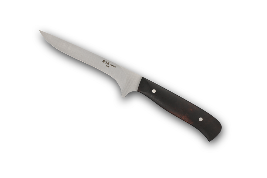 Full Tang Knife